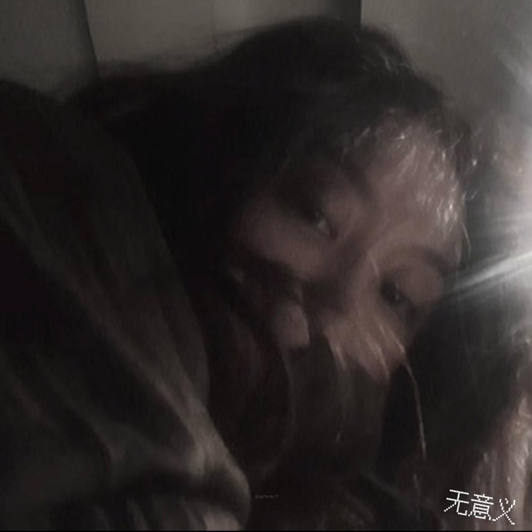 一粒长生糖🐰（狂看陈粒演唱会版）