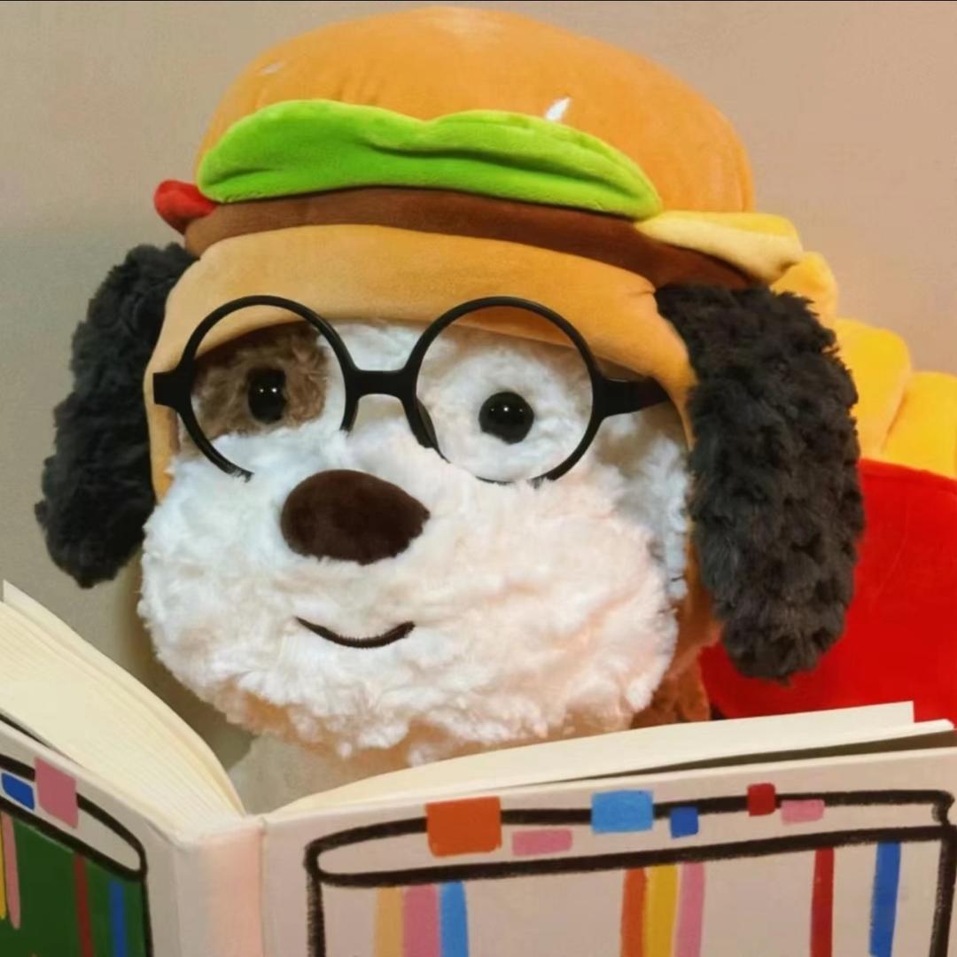 拉丝元元堡🍔（见过黄子版