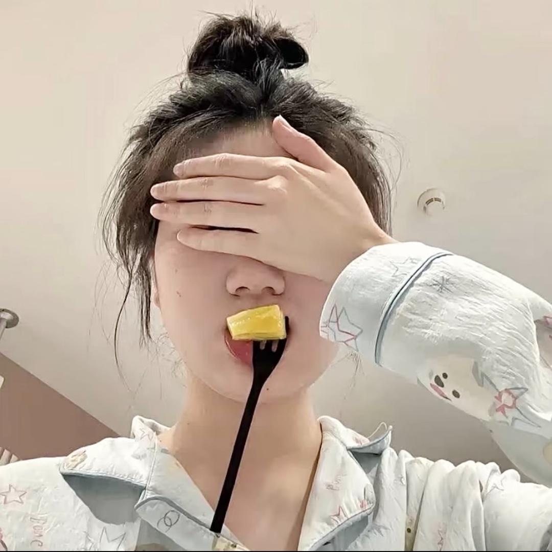 今晚一定早睡