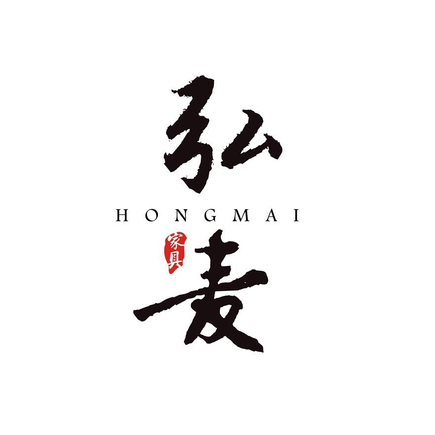弘麦新中式家具厂
