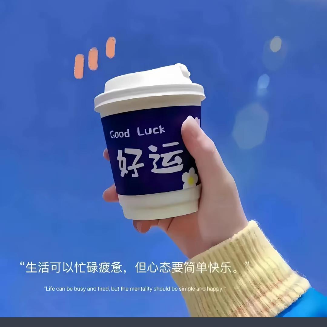 嗯嗯