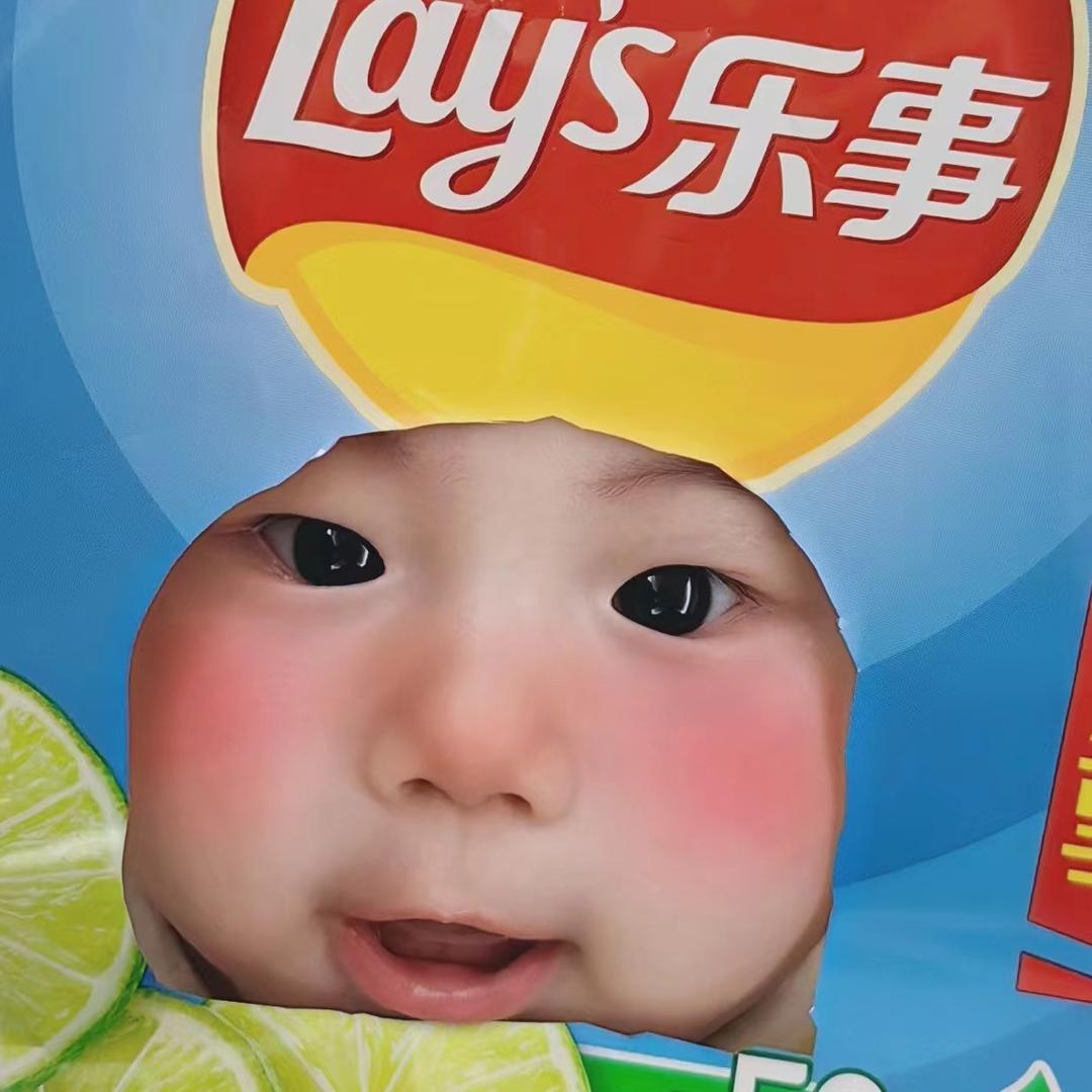 一碗糁汤不要香菜