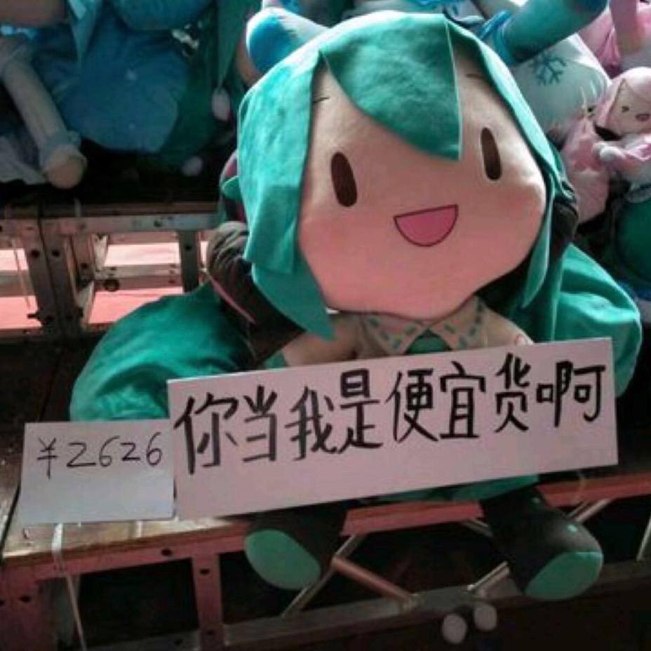 云云云