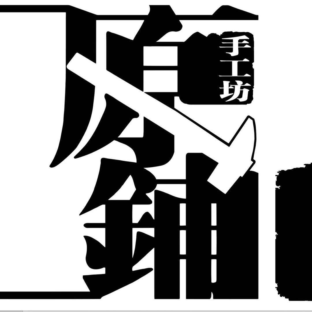 原铺黄金(焦作总店)