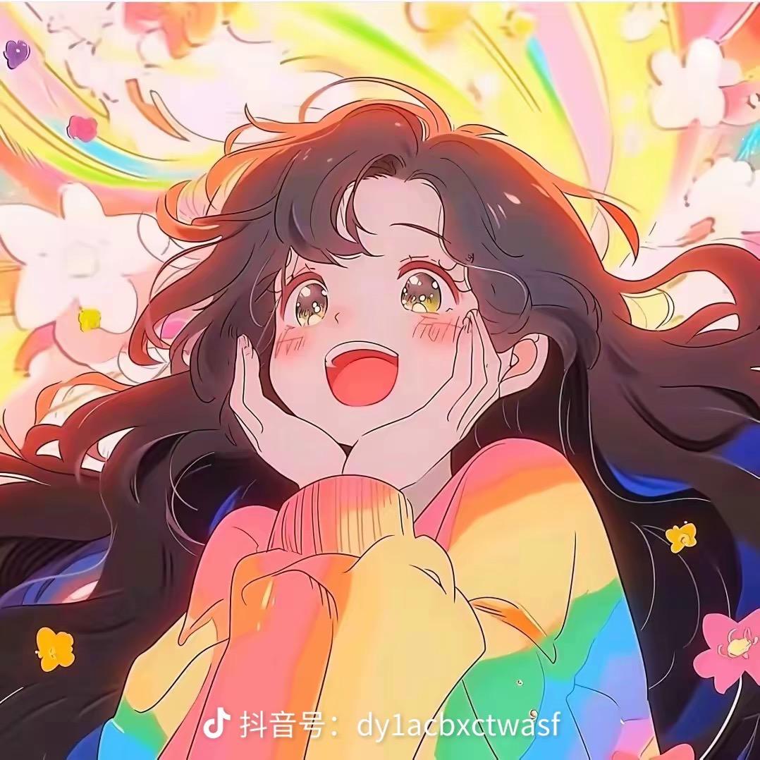 無趣