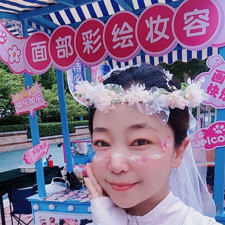 布布面部彩绘（郑州方特）