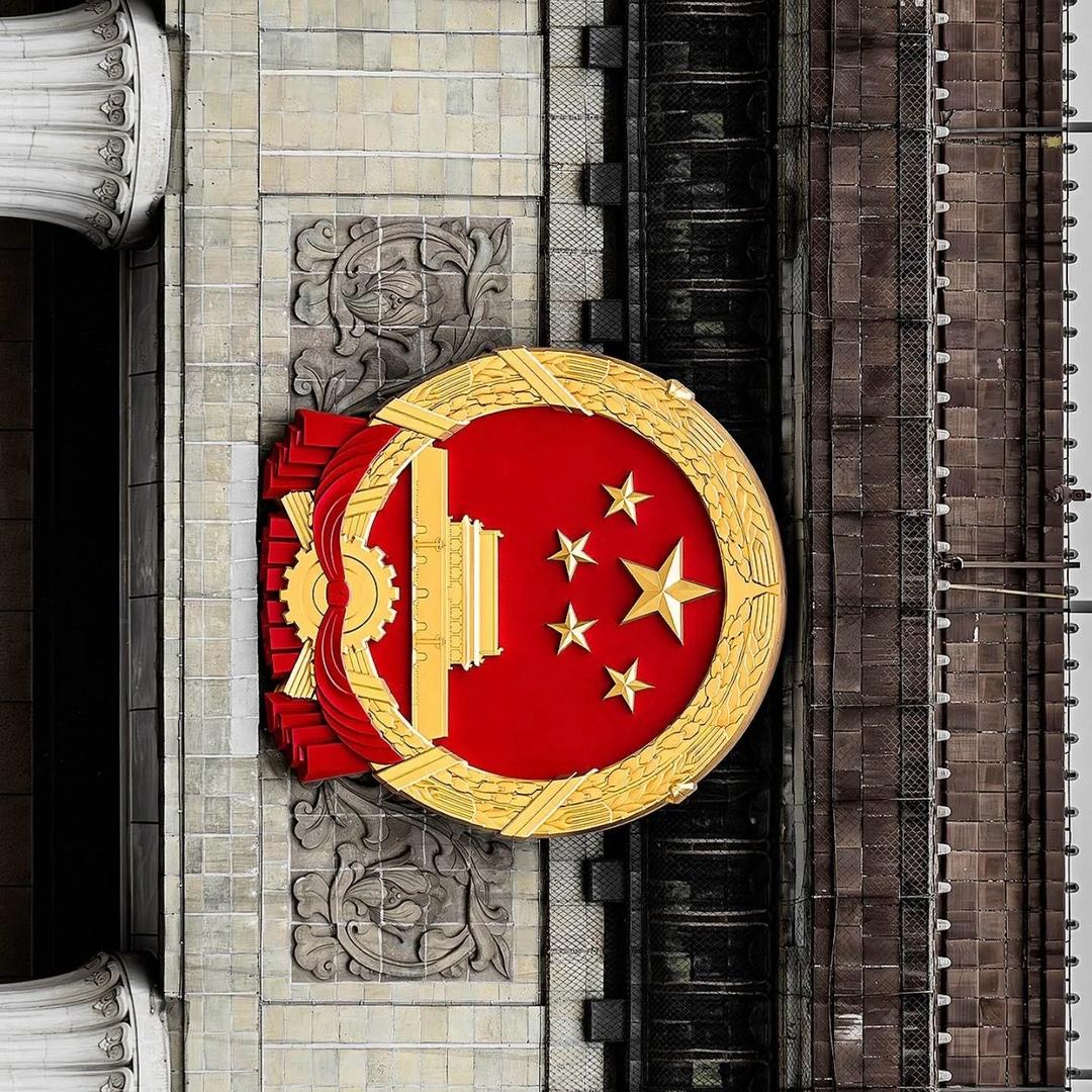 忌