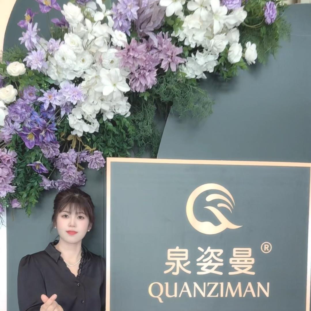 上虞双华&生活馆