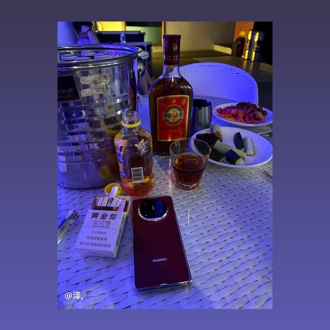 ℋღ᭄余生🍒安໌ᮨ好💞࿐