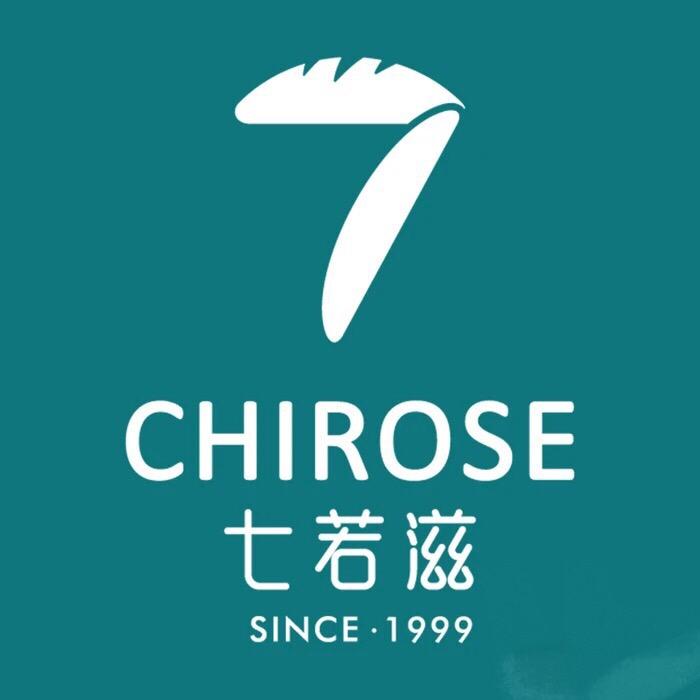 七若滋烘焙总部