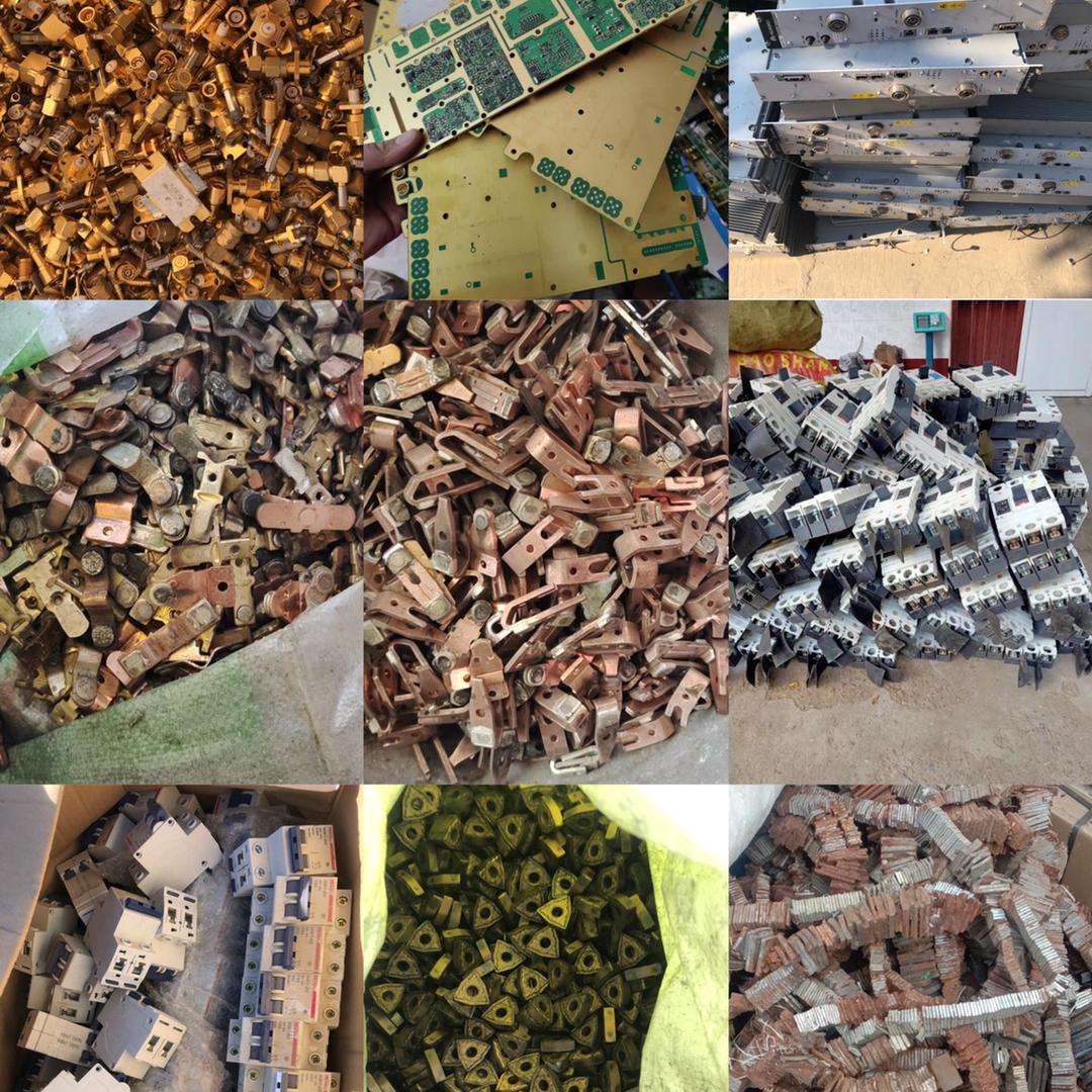 专业稀有金属回收