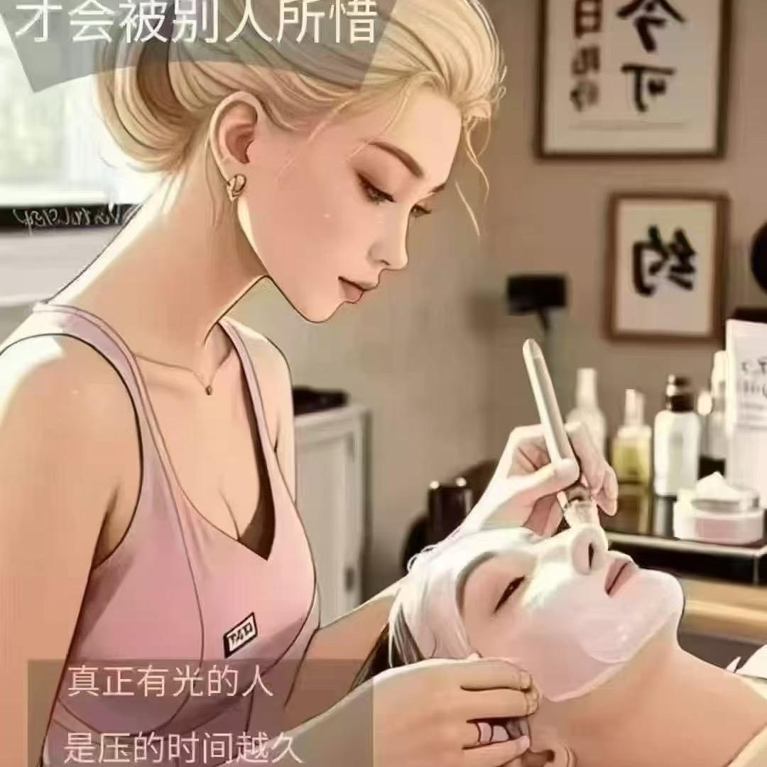 绿色农场美容养颜馆