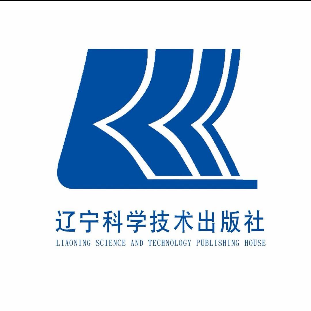 辽宁科学技术出版社中医养生馆