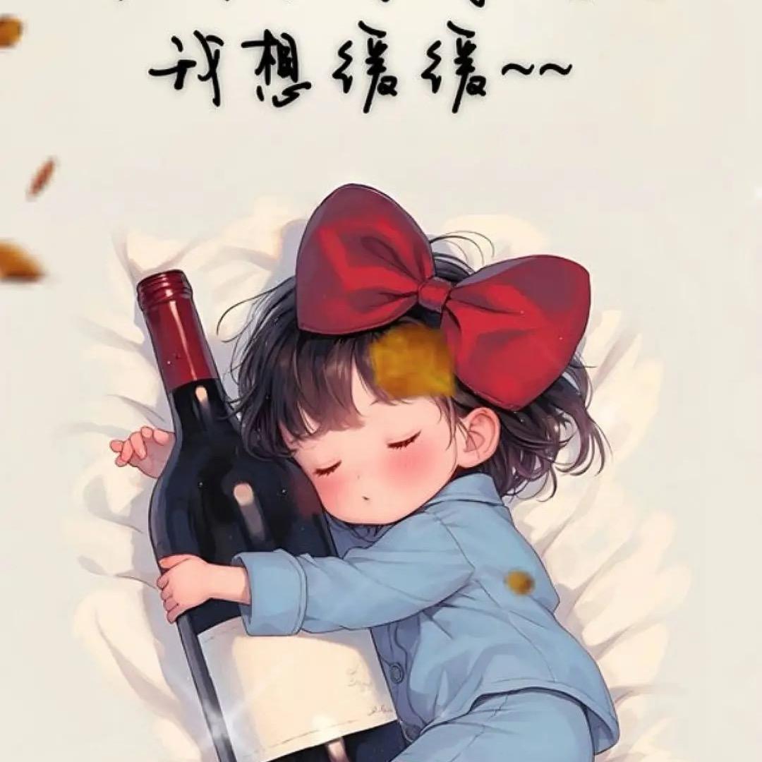 ღ᭄ꫛ清风এۣۖิ愈心ᰔᩚ💞