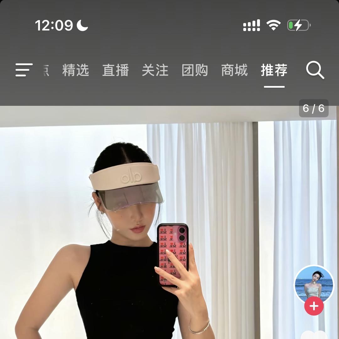 蜜桃sweet