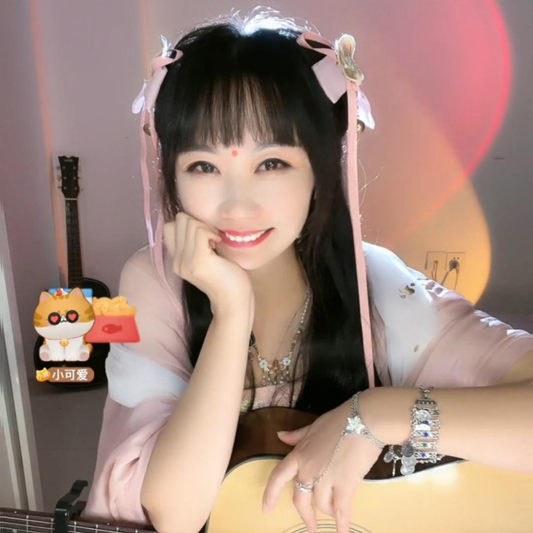 真真🎤🎸