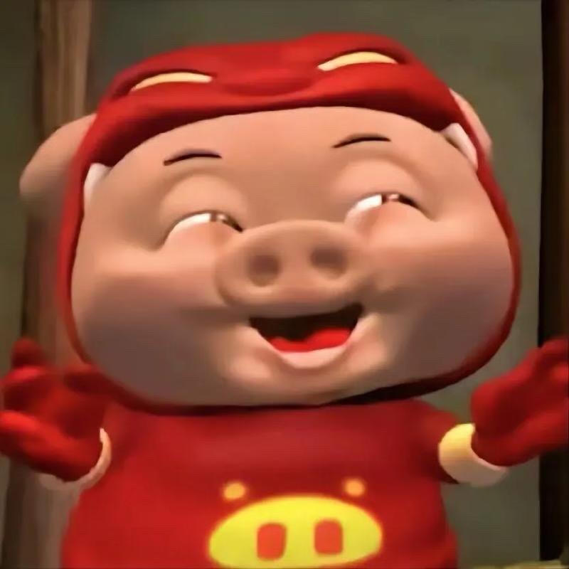 uTwTu