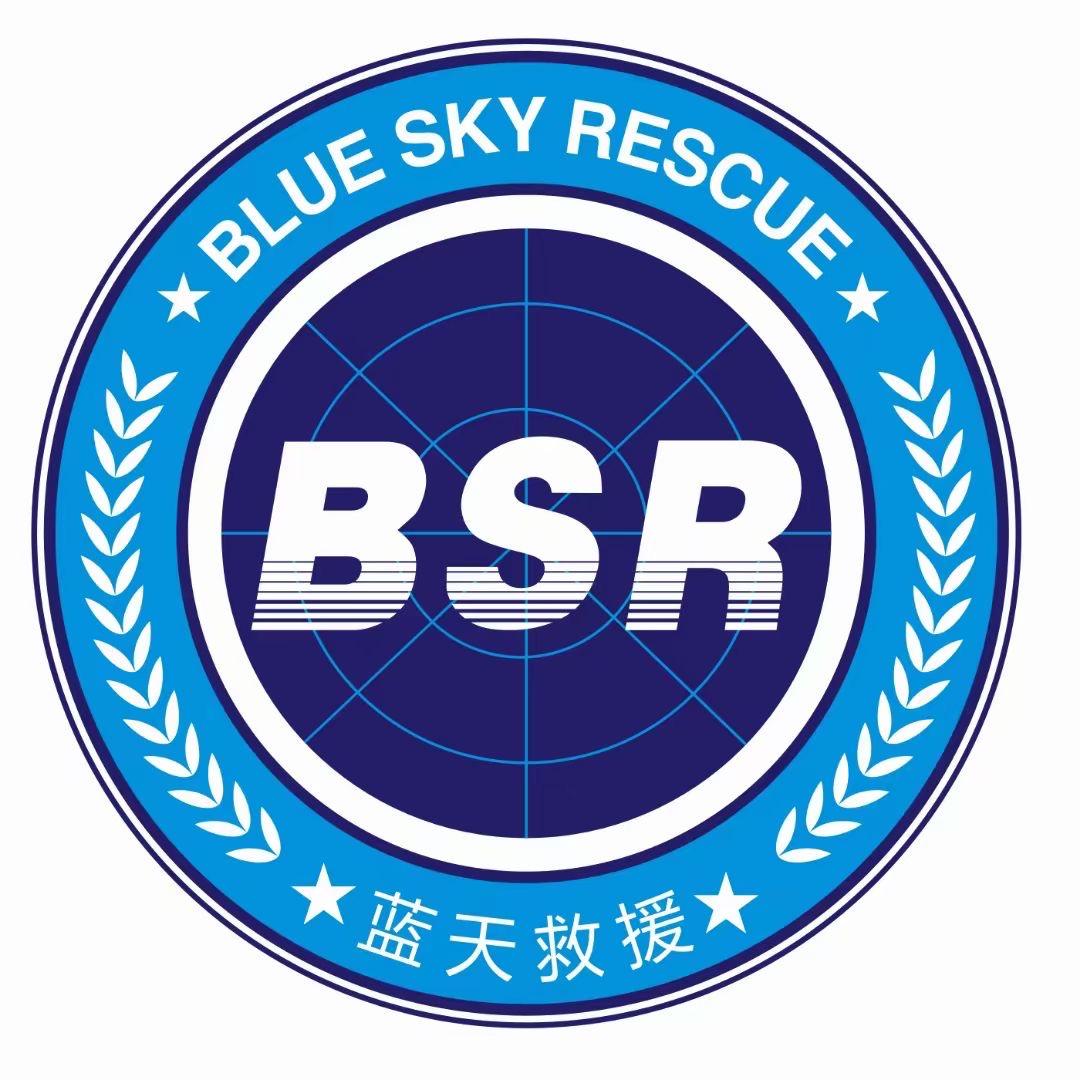 BSR随风京O0372