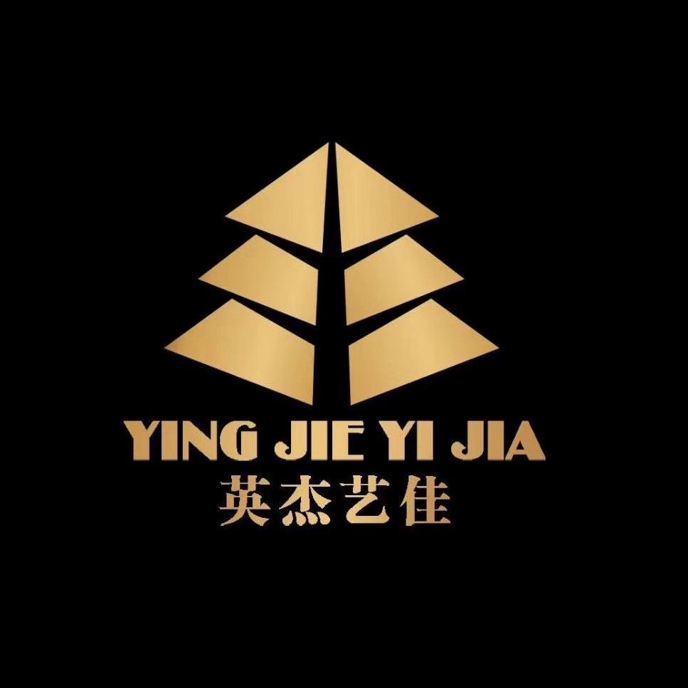 曹县英杰木质工艺品有限公司