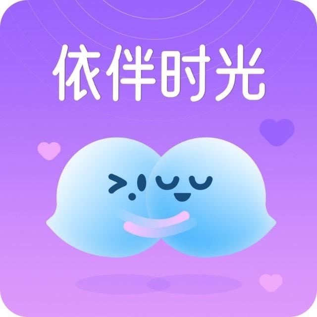 安康飞讯生活服务