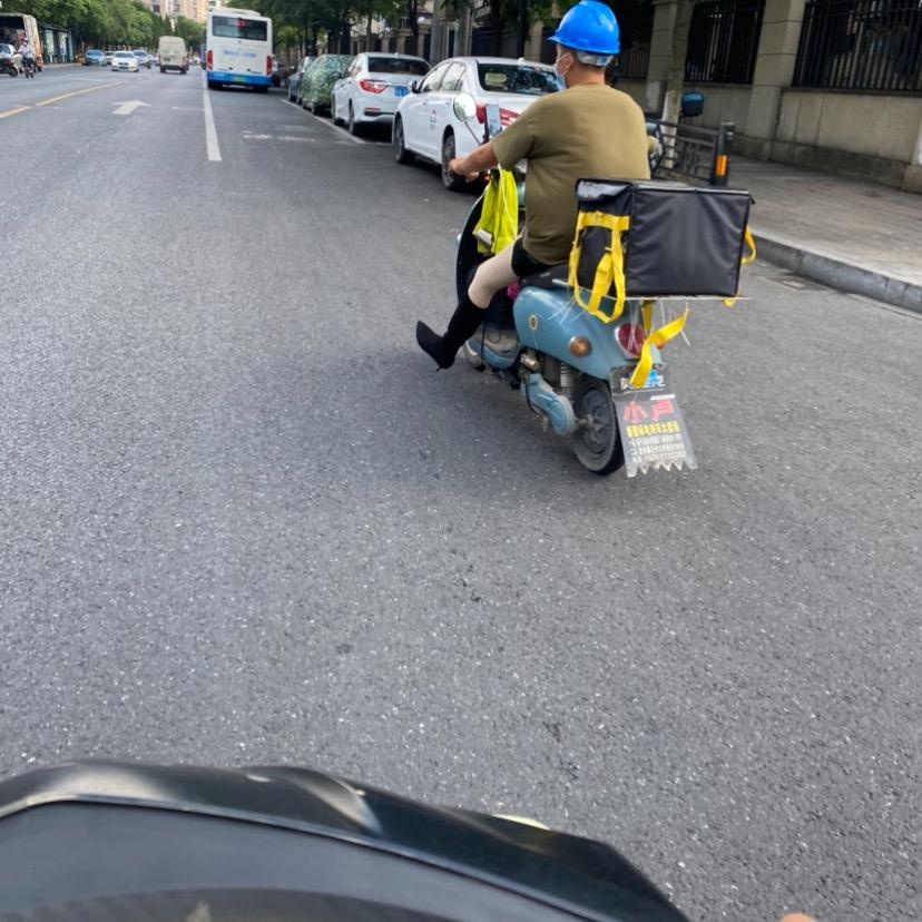 不要说话。