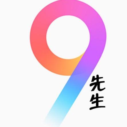 鬼见愁说球
