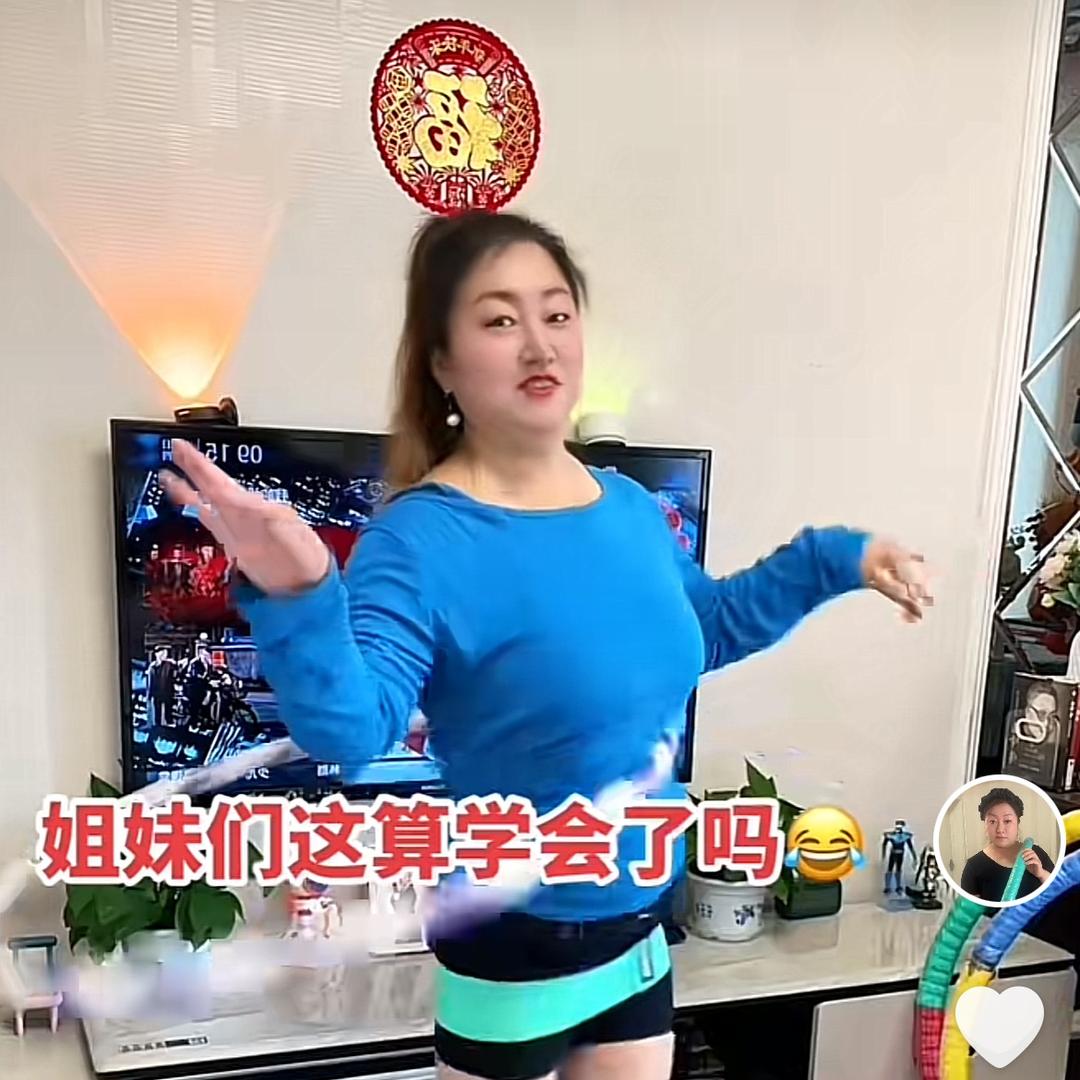 蔷子运动版（目标30斤）⛵️⁶²⁰