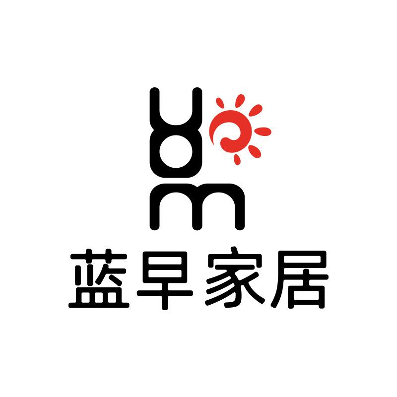 蓝早家居