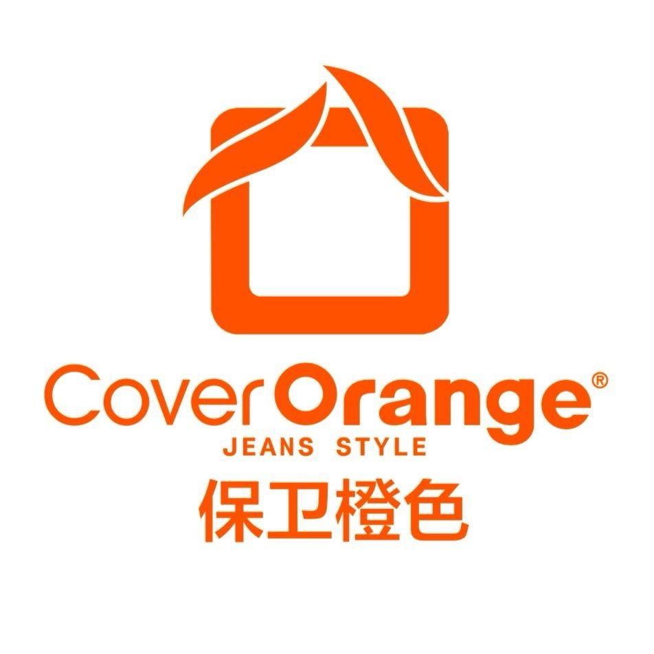 保卫橙色塑身美体旗舰店