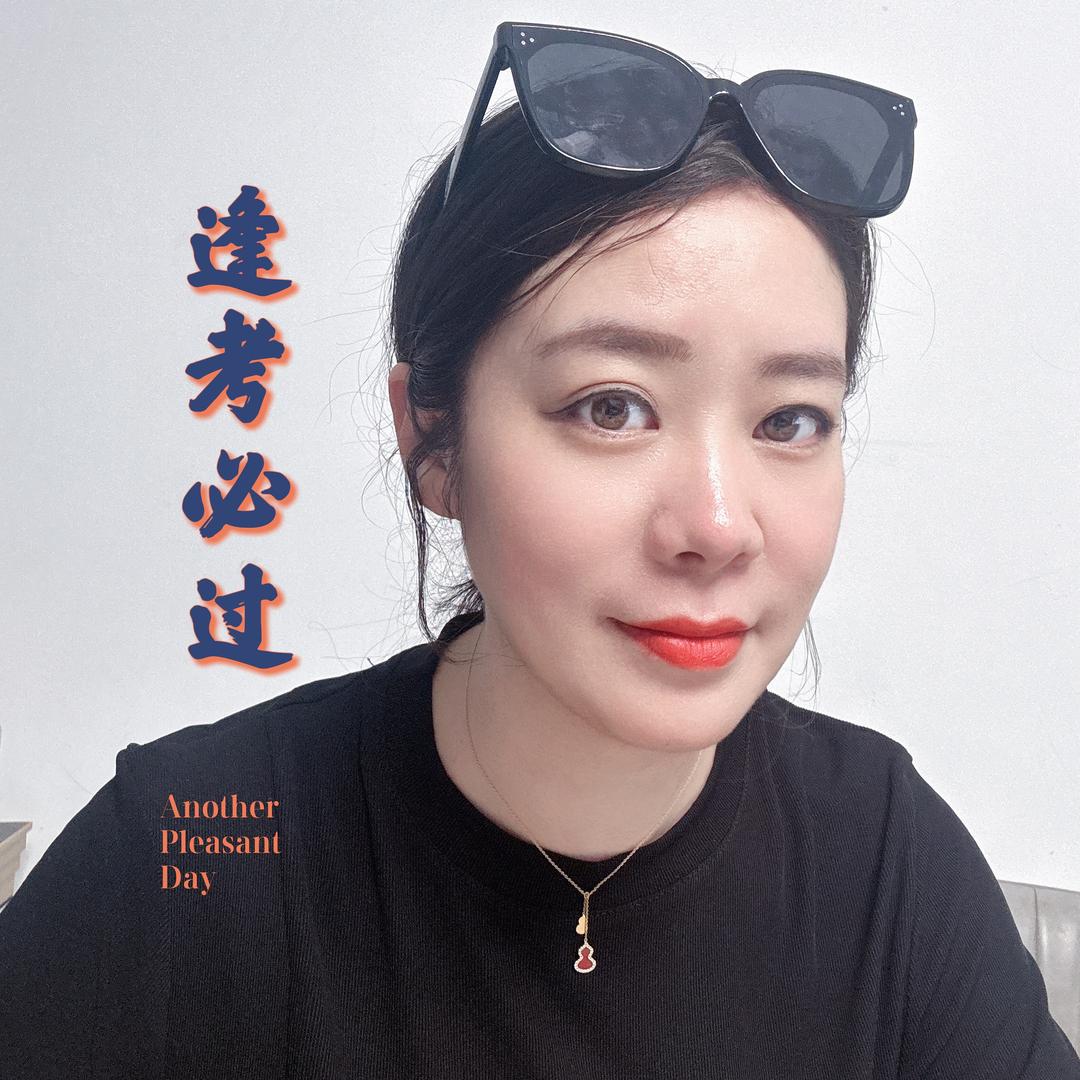 天津春考贾老师