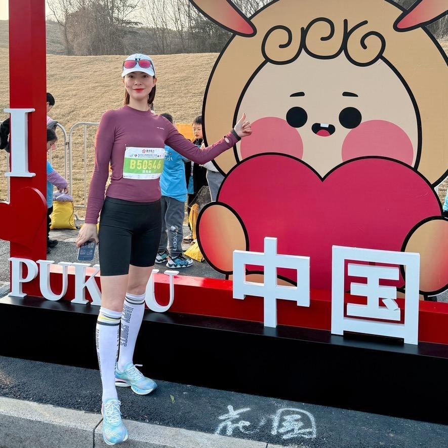 哈哈🏃🏻‍♀️🚴🏻‍♀️