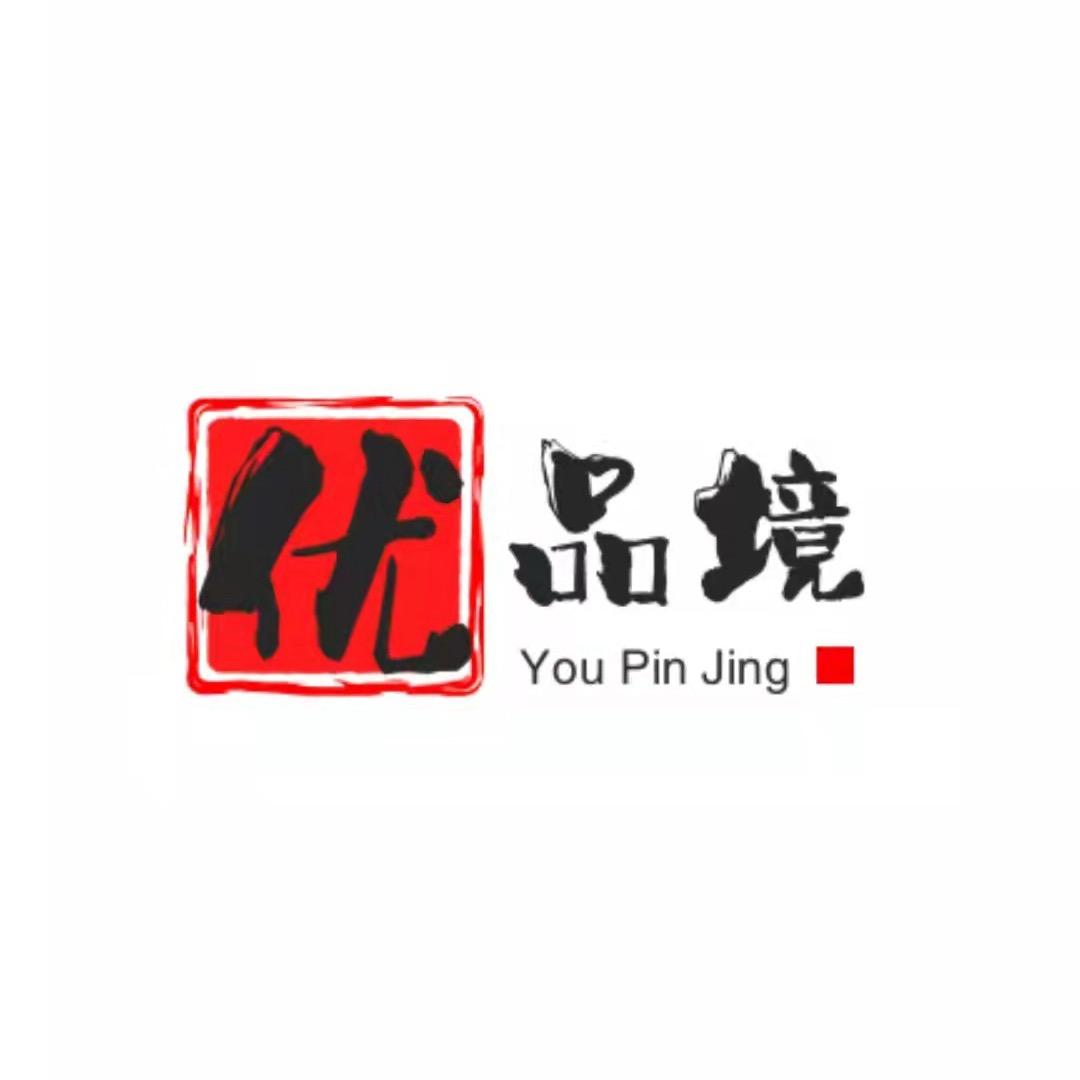 优品江户切子水晶杯