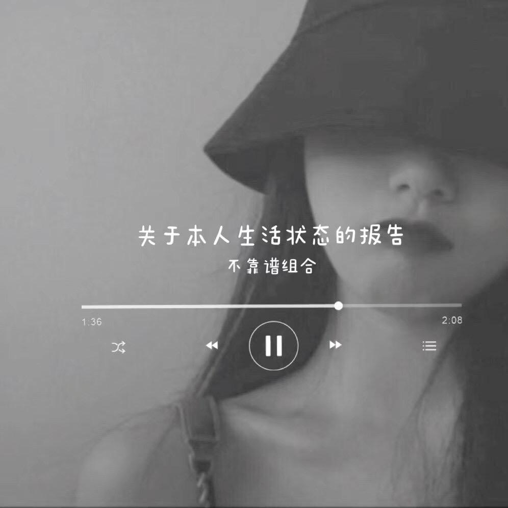 我想要两颗西柚