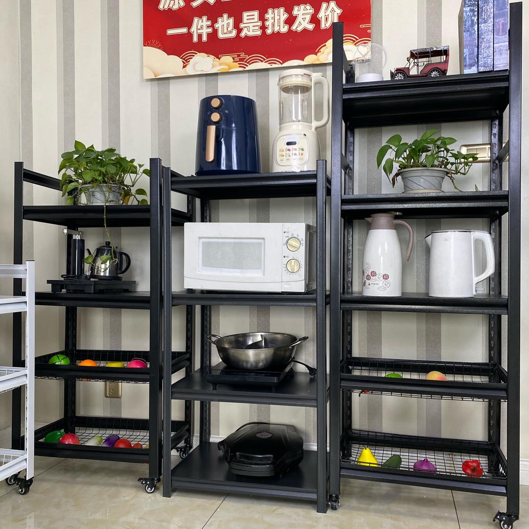 美心收纳