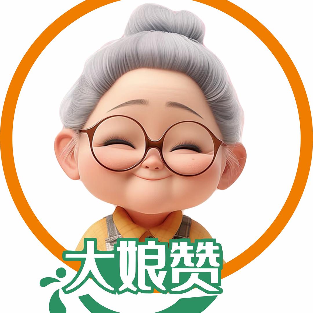 家有好品社区会员店