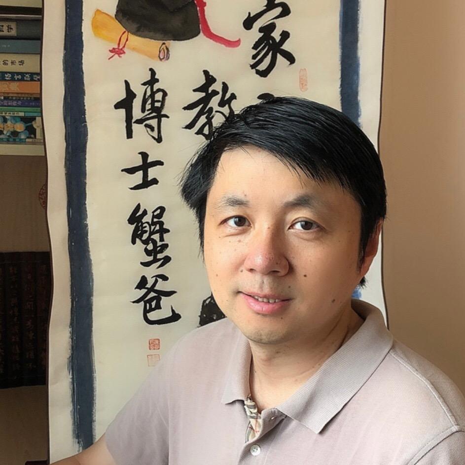 博士蟹爸