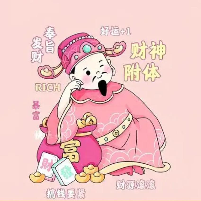 ໑ຼₒ₂₅ ᥫᩣ春风向你而来⁺¹⁰⁰✨