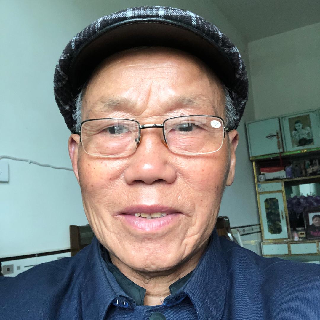 郭爷爷