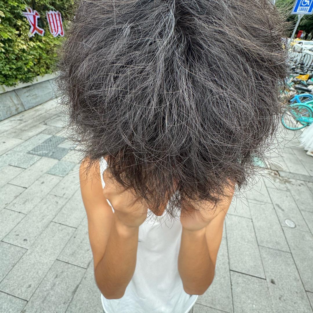 诒