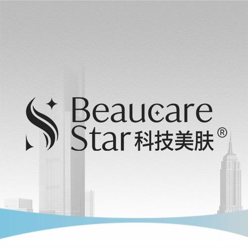 星美丽格科技美肤