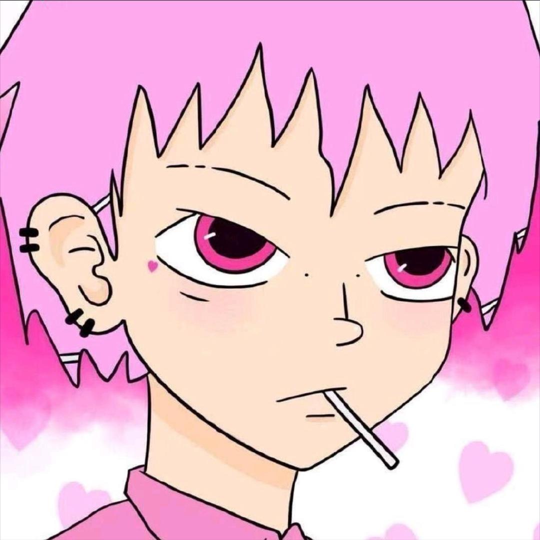 橘子