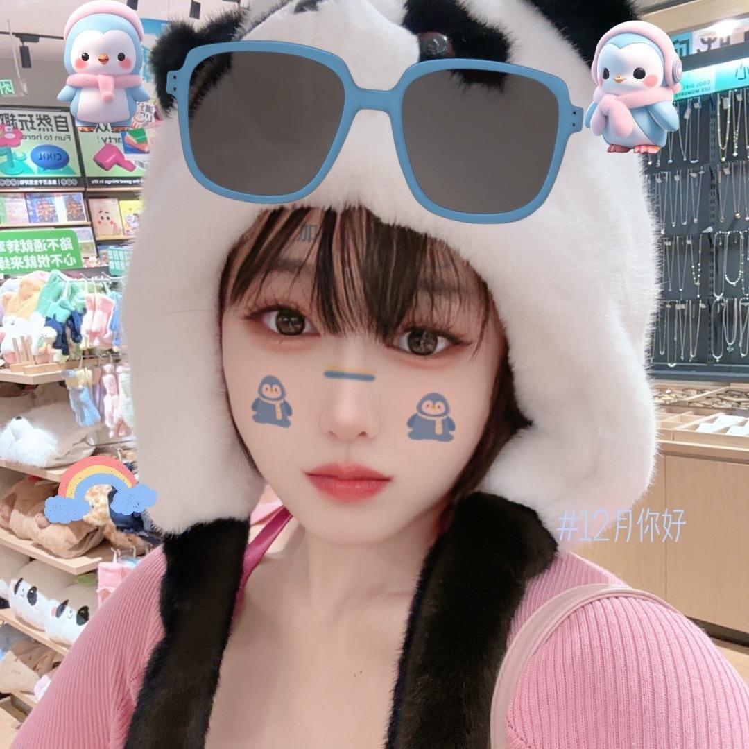 西西