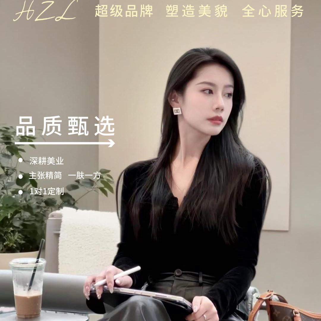 花之流（普洱店）