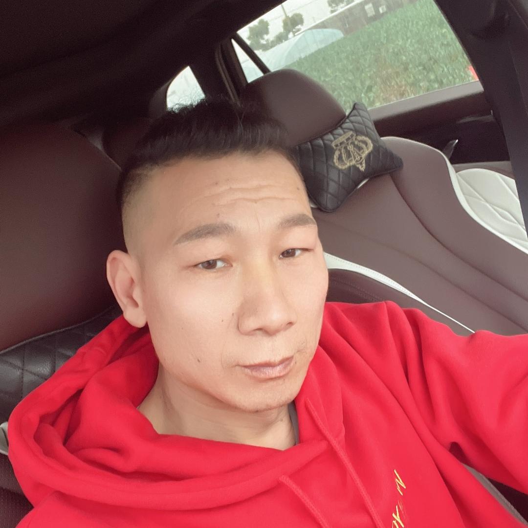 杨老头