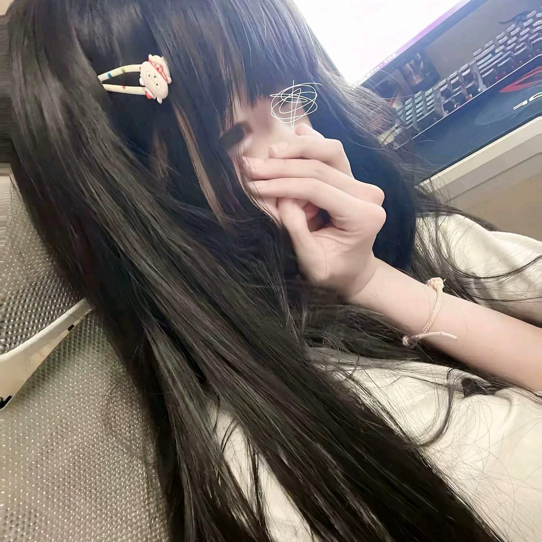 晚宀