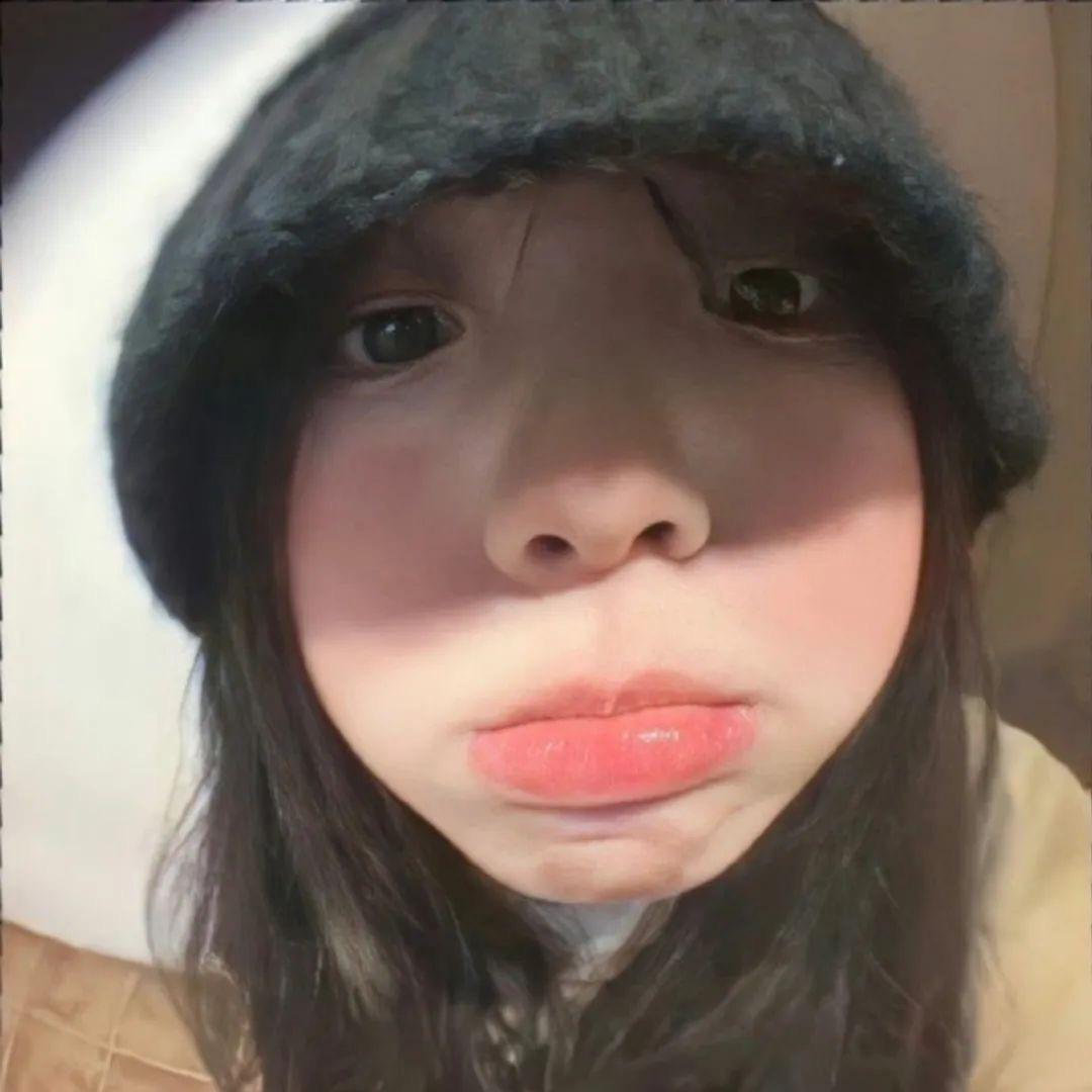 依妮
