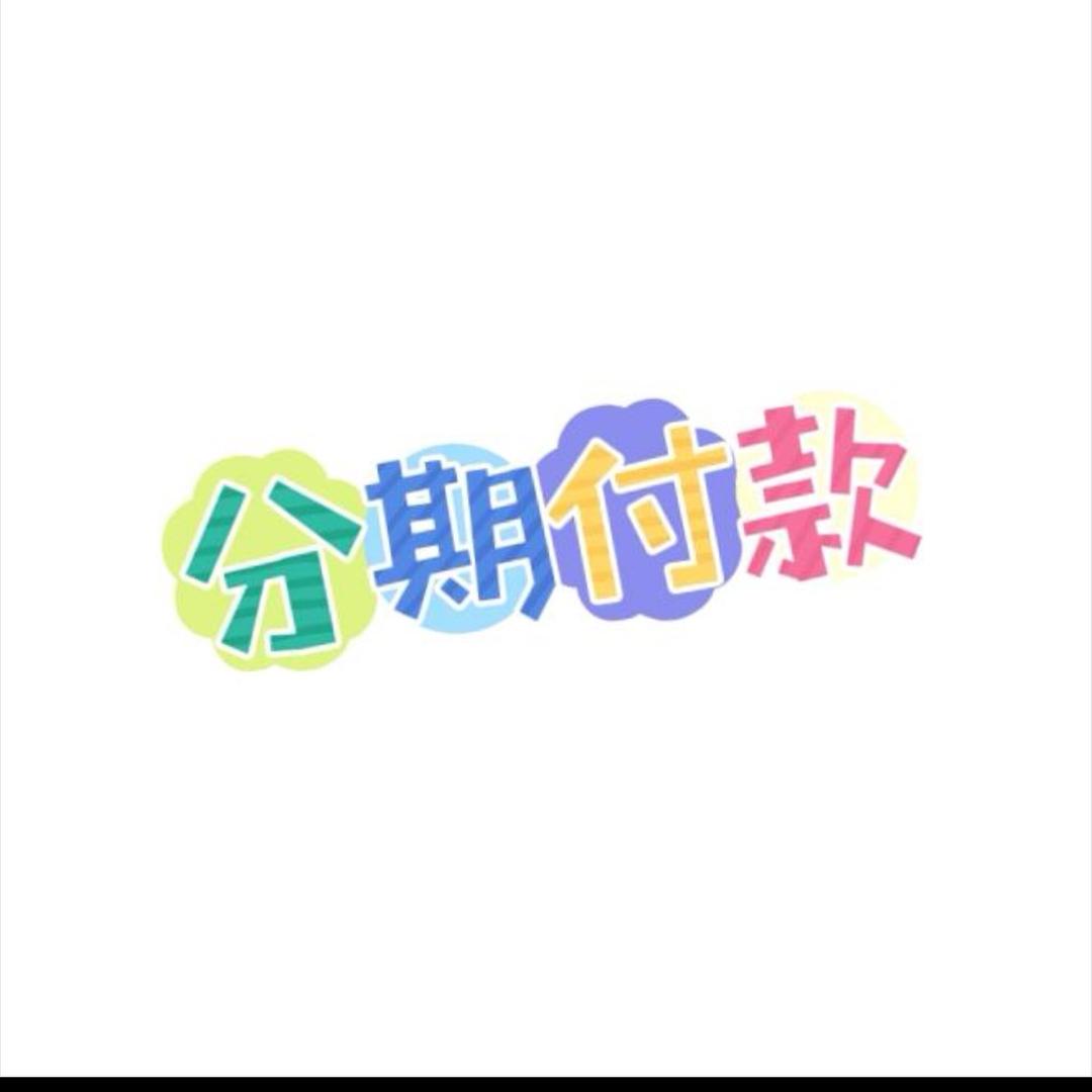 大连开发区手机苹果授权经销商租机保过