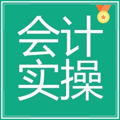 谷城县谑悍百货店