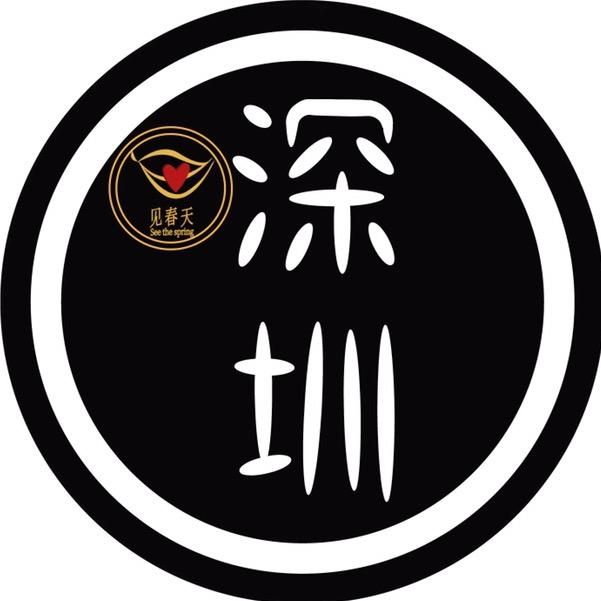 街访in春天