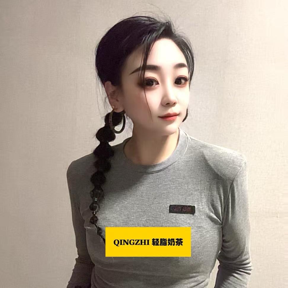 高阳轻脂🌈M.m💞蒙蒙